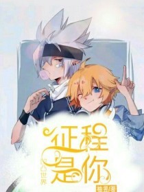 在床上打扑克